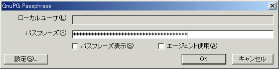 $B%Q%9%U%l!<%:F~NO%@%$%