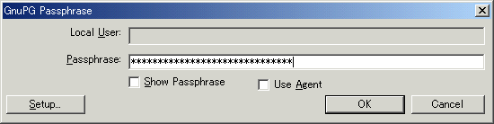 Passphrase dialog (for decryption)