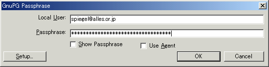 Passphrase dialog
