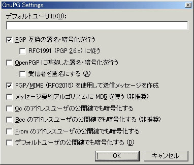$B@_Dj%@%$%